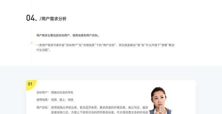 网站建设价格低，经济实惠（价格低并不等于经济实惠）