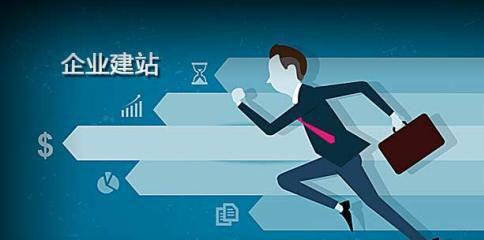 如何选择适合网站建设的空间（掌握关键因素）