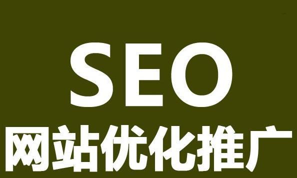 导航设计对网站建设的重要性（打造简洁明了的网站导航）