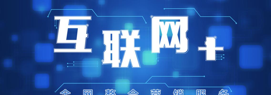 影响网站打开速度的因素（从网站建设角度分析）