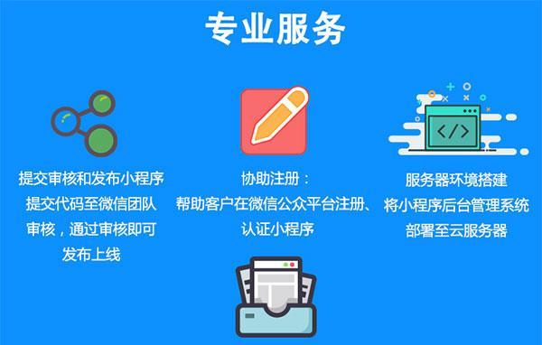 网站改版需要注意的事项（让您的网站改版顺利进行）