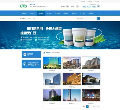 网站列表页和内容页的优化方法（从用户体验和SEO角度出发）