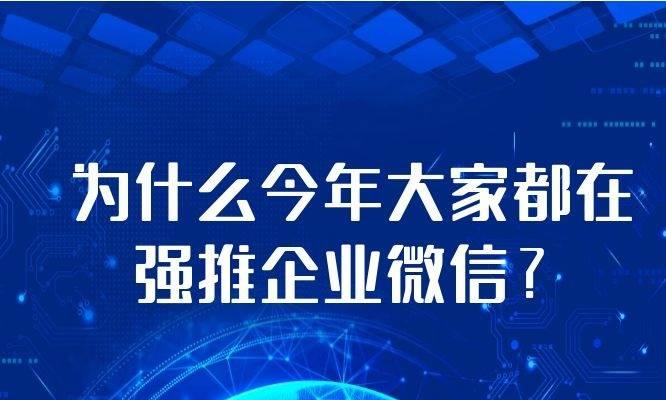 网站流量急降，应对措施大揭秘！