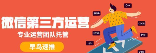网站内链优化知识问答（了解内链优化的重要性）