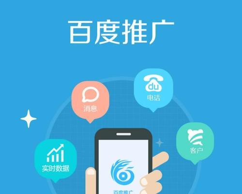 网站内页优化技巧（如何解决网站内页没有百度排名的问题）