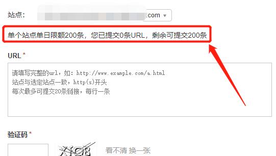 如何提升网站排名（优化技巧助力网站排名提升）