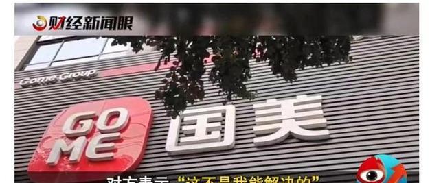 为什么网站排名迟迟上不到首页？探究原因并提供解决方案