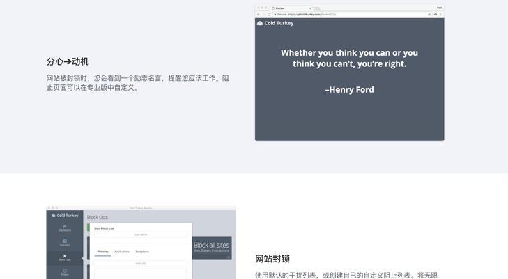 网站排名跟踪仍然至关重要（为什么网站排名跟踪仍然是SEO优化的基础）