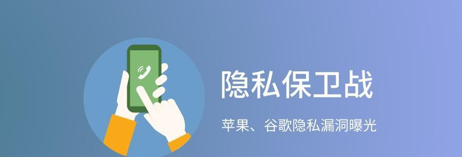 网站排名跟踪仍然至关重要（为什么网站排名跟踪仍然是SEO优化的基础）