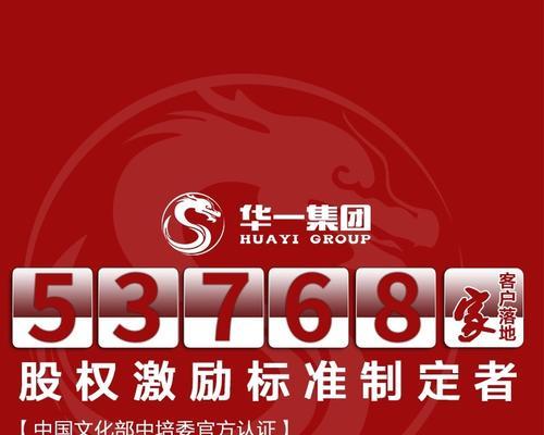 网站排名的重要性（从坚持主题写作看如何提高网站排名）
