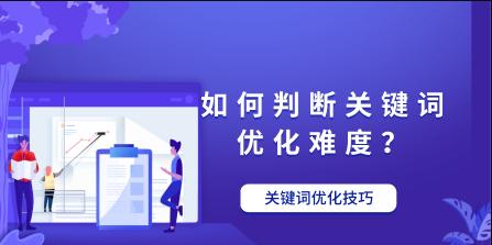 网站排名和权重下降，如何应对（针对网站排名和权重下降的应对策略）