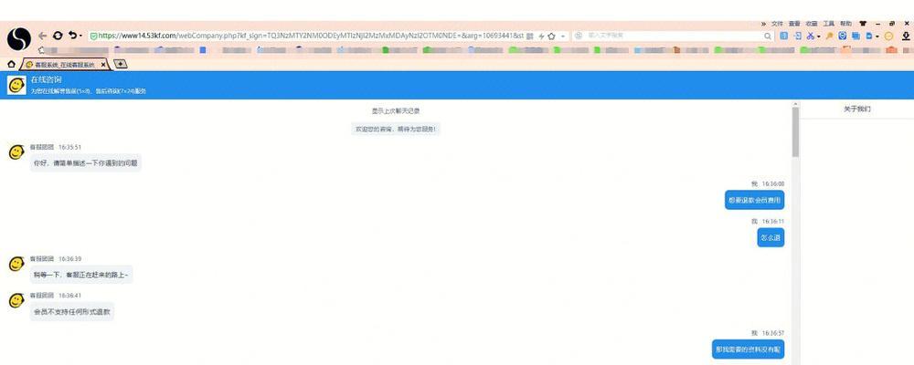 SEO网站排名上不去的原因及解决方法