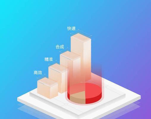 摆脱传统，探索全新的网站排名优化思路（如何在竞争激烈的网络世界中脱颖而出）