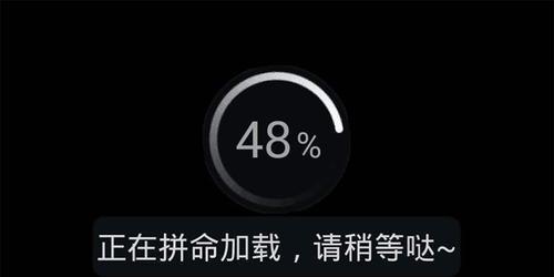 网站频繁跳出对排名的影响及解决方案（跳出率高的网站如何保持良好排名）