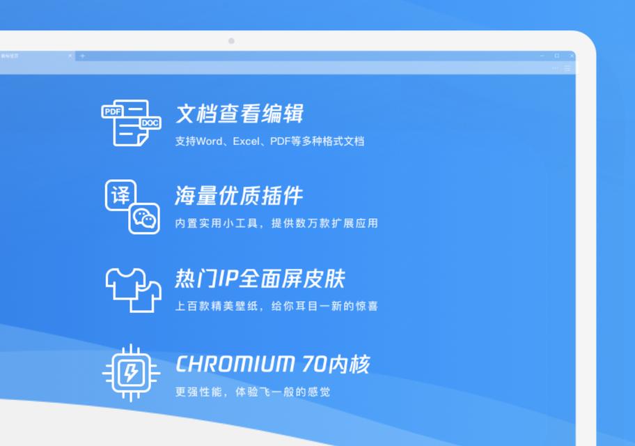 如何提高网站词速度（从优化图片到压缩代码）