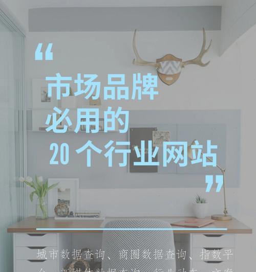 网站初上线运营，如何做好（15个需注意的地方和方法）