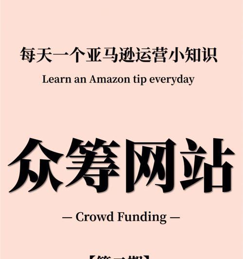 网站初上线运营，如何做好（15个需注意的地方和方法）