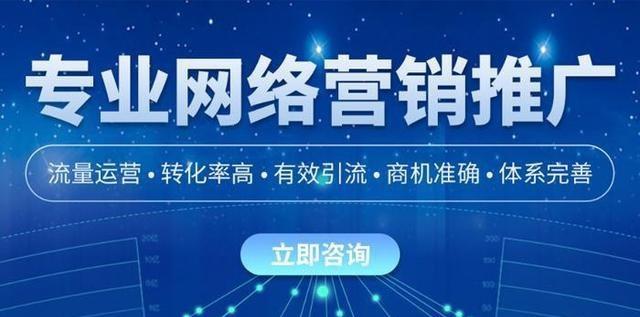 如何正确设置网站栏目页名称（从准确性）