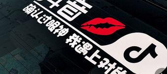 抖音还是快手，哪个人流大（对比数据和趋势，看谁更受欢迎）