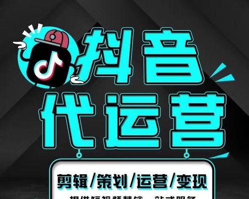 抖音精选联盟究竟有用吗（探究抖音联盟对于创作者和商家的实际帮助作用）