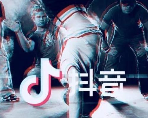 抖音巨量百应（让你的业务触达更多人）