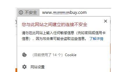 控制网站跳出率的方法（如何通过优化提高用户留存率）