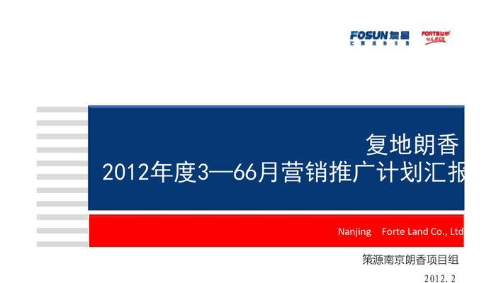 初期网站推广的15种方式，让你的网站快速起步（了解如何在初期推广你的网站）