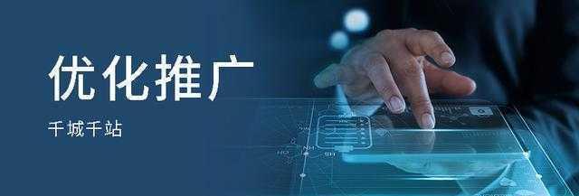 如何提高网站推广效果（15个实用技巧）