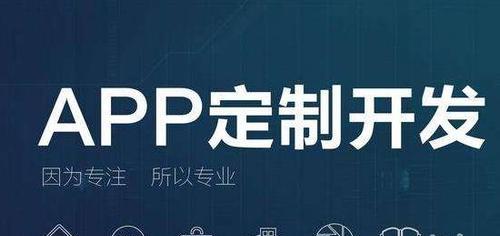 网站托管和网站代运营的区别（了解网站托管和代运营的概念及优缺点）