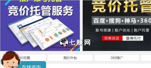 如何避免网站文章更新中的常见问题（抄袭、标题党、重复更新这几个问题怎么解决）