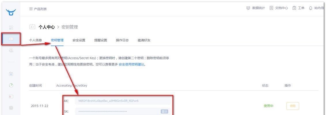 如何避免多域名网站成为镜像网站（多个域名网站如何避免成为网站镜像）
