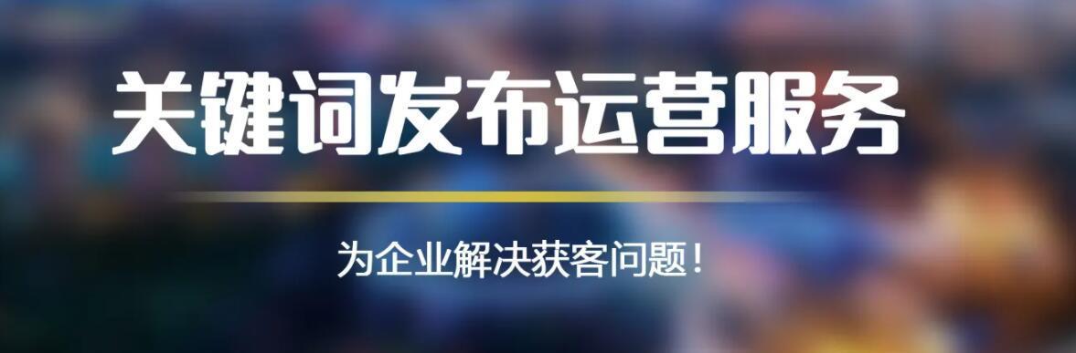 网站优化的长期坚持（让你的网站持续获得好效果）