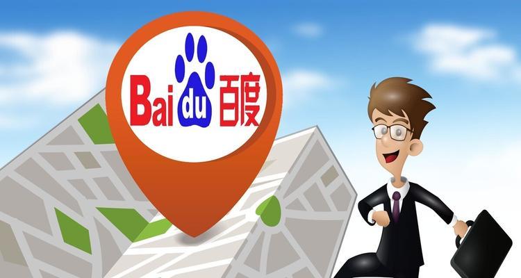 网站优化的优缺点（了解网站优化的优缺点）