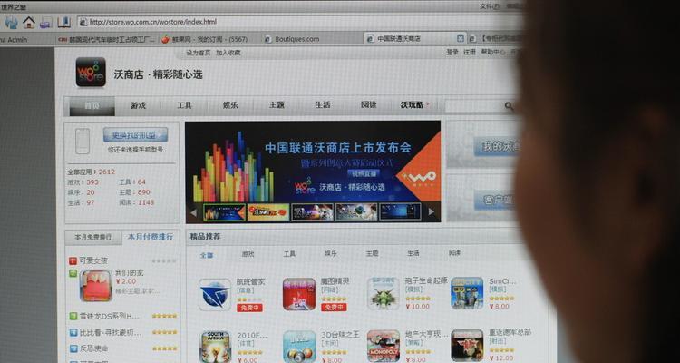 网站优化排名不动怎么办（解决您的排名停滞困扰）