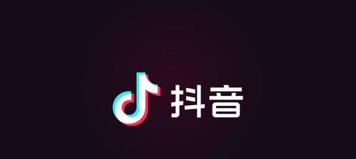 抖音小店纳税（关于抖音小店纳税的实用指南，不容错过的四大核心要点）