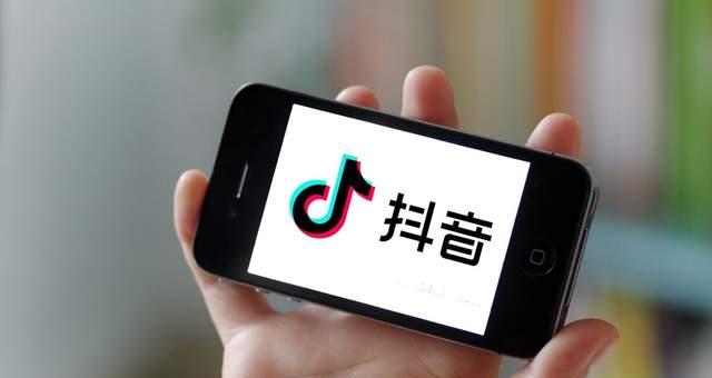 抖音极速版提现攻略（极速版提现操作步骤、提现限制及注意事项解析）