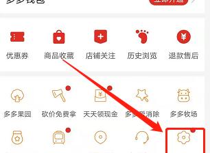 抖音商城百亿补贴，限时抢购（进入抖音商城）