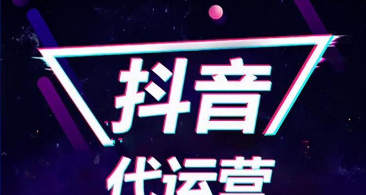 抖音上带安心购的商家靠谱吗（解密抖音安心购的真相）