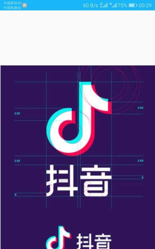 解读抖音上热门的“30元管多久”（如何选择合适的“管”）