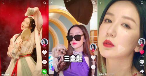 揭秘抖音审核员的工资，你猜得出吗（探究抖音审核员的薪酬待遇）