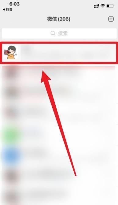 如何上传超过15分钟的抖音视频（教你用这个小技巧）