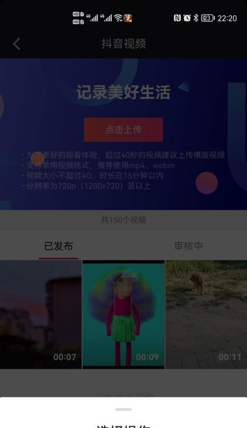 揭秘抖音视频创作收入，看这里就够了！