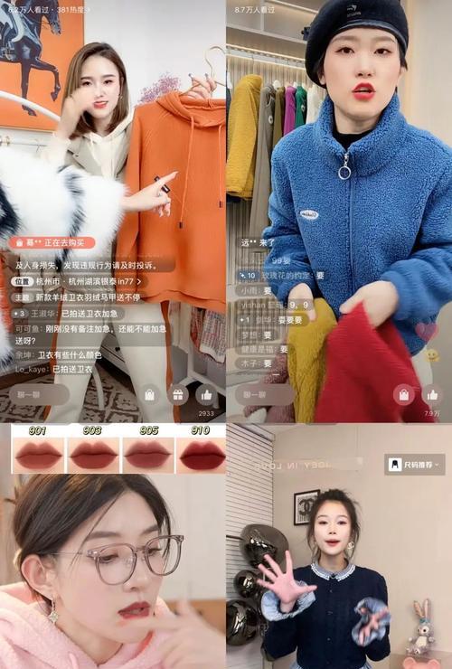 抖音视频号的运营方法（打造优质内容）