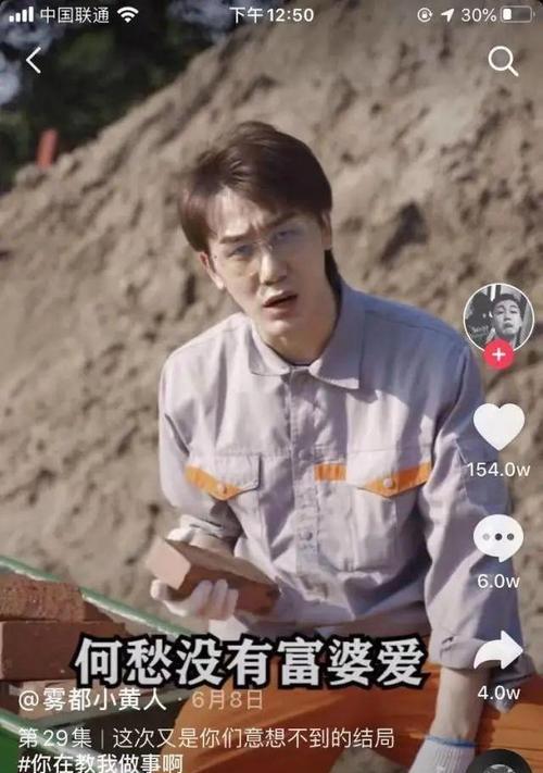 领工资轻松简单，抖音视频成为新赚钱方式（轻松创作）