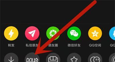 掌握抖音推广热门技巧，打造火爆视频（如何让你的抖音视频迅速走红）