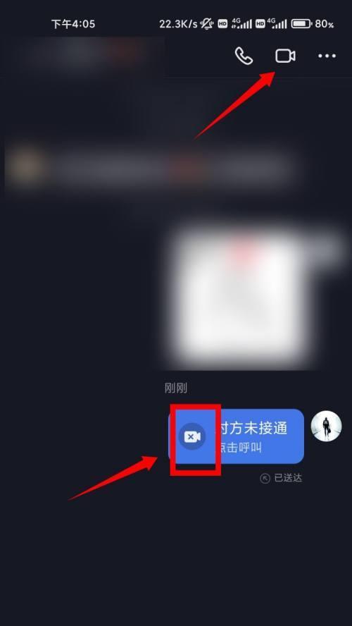 怎样删除抖音视频作品（快速了解删除抖音视频作品方法）