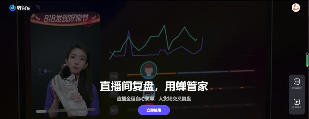 抖音视频转化率能达到多少（数据分析告诉你该如何提升抖音视频转化率）