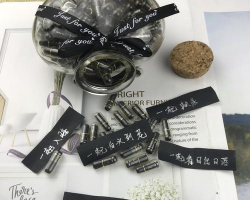抖音礼物退回指南（如何退回抖音收到的礼物）