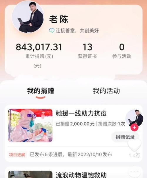 抖音收入是否应该纳税（纳税是义务还是选择）