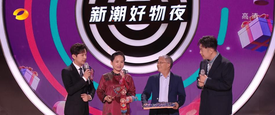 抖音双11好物节短视频进店攻略（教你如何设置主题）